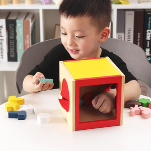 幼儿园蒙氏触觉箱3-5-6岁男孩早教触摸盒形状配对益智拼图女玩具