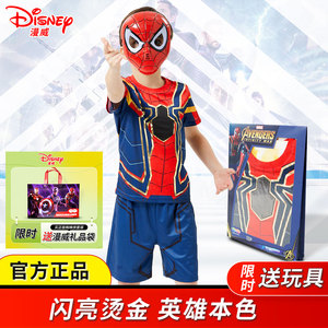 六一迪士尼钢铁侠衣服服装男孩装扮蜘蛛侠儿童套装男童童装儿童节