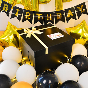 超大号黑色蝴蝶结礼物盒空礼盒生日装饰场景布置送女生浪漫特大号