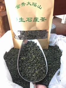 金秀大瑶山石崖茶