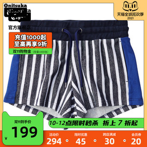 Onitsuka+Tiger/鬼塚虎官方女子短裤休闲裤218