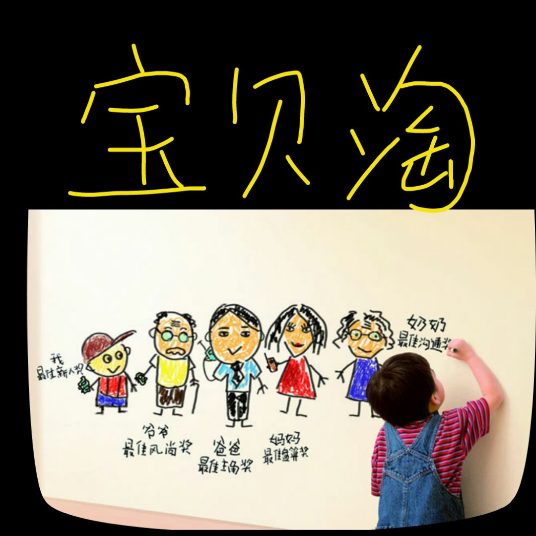 淘宝产品信息素材_淘宝图片边框素材_淘宝产品图片素材