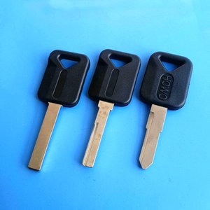 豪沃汽车钥匙