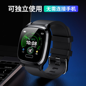 umo/优摩 智能手环,买给老妈的,为了监测她的血压,可她学