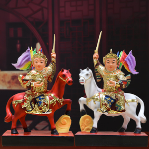 报马仙神像12寸白马将军上将军骑马将军仙家报像黄小跑树脂佛像