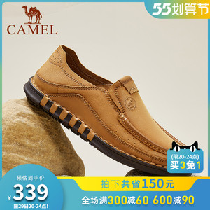 休闲皮鞋百搭套脚软底舒适耐磨真皮鞋男乐福鞋骆驼牌鞋类旗舰店259