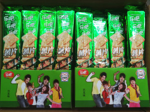 热卖乐吧薯片50g克x16支芥末味薯片芥末味零食办公室小吃