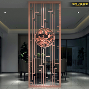 铜屏风隔断定制金属格栅纯铜雕花现代中式花开富贵轻奢铜玄关背景