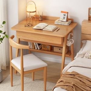 家用小书桌实木腿小户型学生卧室简约床头窄日式学习写字电脑桌子
