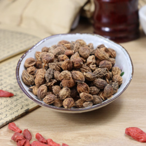 益智仁 500克 益智仁 益智仁米 安国药材市场  2件包邮