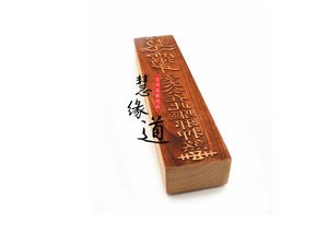 【姜太公令牌】姜太公令牌品牌,价格 - 阿里巴巴