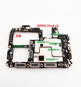 oppo findx find x 3 find x2pro find x2  x3pro x5 主板