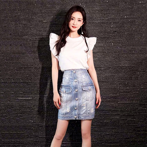 杨幂同款牛仔裙女夏2022新款套装短裙小个子明星高腰a字款半身裙