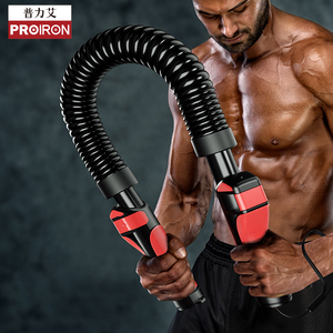 PROIRON/普力艾臂力器男士弹簧臂力棒握力器可调节胸肌训练50kg