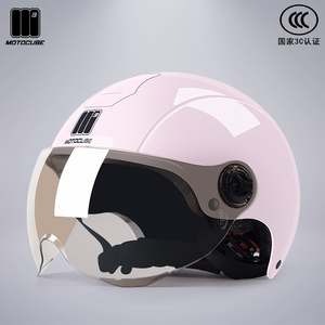 野马国标电动车头盔女士夏季遮阳防晒防紫外线电瓶车安全盔3C认证