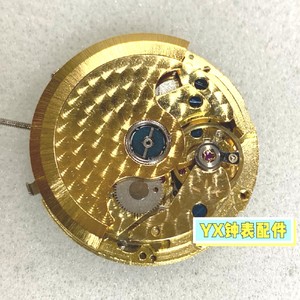 手表配件 上海sp10机芯 国产仿精工六针机械机芯 st10机芯 金色