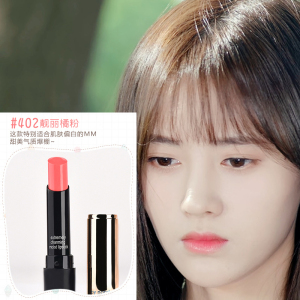 游泳先生鞠婧祎同款口红游泳先生宋茶茶同款口红持久防水平价学生