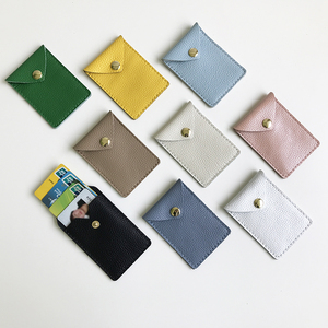 公交卡套女小卡