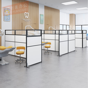 简约口腔牙科诊所屏风可折叠办公移动屏风医用活动车间工厂高隔断