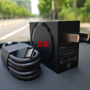 8848原装充电器m6/m5手机m5f/e6a快充type-c闪充数据线原厂正品