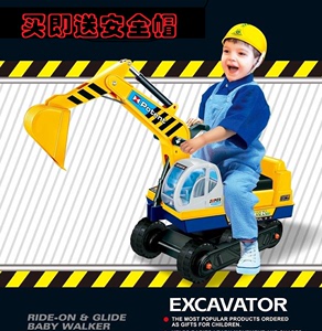 嘉百乐儿童挖掘机可坐可骑大号宝宝工程车挖土机滑行车玩具车勾机