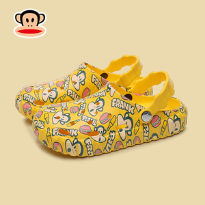 洞洞鞋学生大嘴猴