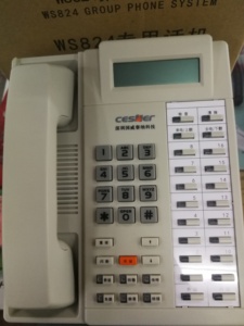 正品国威赛纳WS824-2C专用话机       程控 电话交换机前台总机话