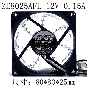 8cm原装扎曼 ZM-F1 FDB(SF) ZE8025AFL 8025 12V台式电脑机箱风扇