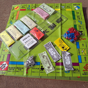 美国大富豪 大富翁 房地产交易游戏棋包邮  财商教育培训益智玩具