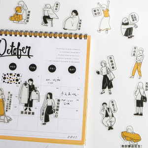 元气君小确丧手帐贴纸包 卡通手账素材工具装饰小贴画tn贴纸