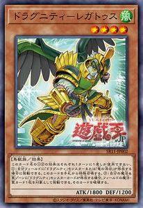 001人付款淘宝【皮蛋卡牌】游戏王日文 sp14 dbag-jp002 sr 溟界之滓