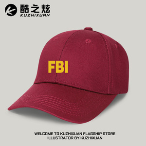 fbi美国联邦调查局特工电影周边 帽子遮阳帽休闲男女鸭舌帽棒球帽