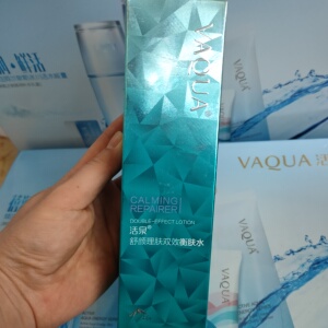 vaqua/活泉舒颜理肤双效衡肤水120ml补水保湿柔肤水控油收缩毛孔