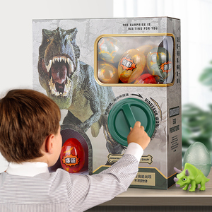 恐龙玩具扭蛋机儿童小男孩套装史前大霸王龙女孩世界仿真动物模型
