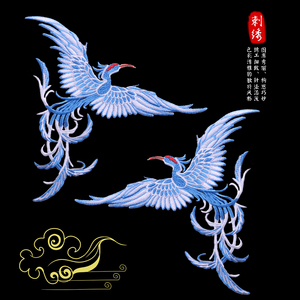 diy刺绣中国风凤凰布贴大号补丁贴旗袍时尚装饰破洞衣服贴图案贴