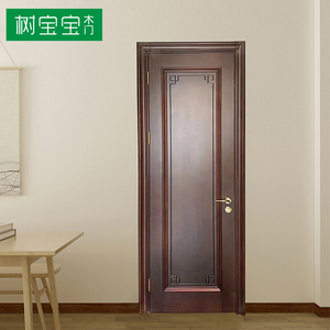 新中式卧室门实木复合烤漆门室内房间木门厨房门平开套装门对开门
