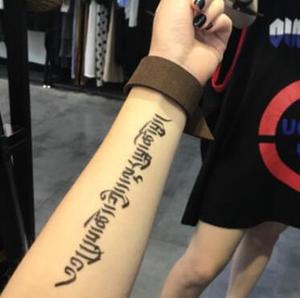 梵文及时行乐纹身贴男女防水持久性感仿真花臂刺青纹身贴纸