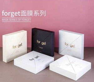 forget美容院正品护肤品水活塑颜凝脂舒颜修肤安面膜四合一套贴