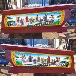 棺材装饰纸棺材寿材棺木两侧贴画二十四孝 八仙 龙凤贴画棺材装饰