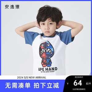安逸猿ape2024夏季新品鲨鱼卡通印花亲子童装蓝色拼色短袖t恤上衣