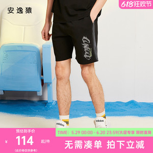 安逸猿ape潮牌2023年夏季新款黑色潮流时尚短裤男女同款五分裤子