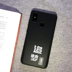 机型手机壳任意苹果6s情侣x华为p20小米款oppo情侣9vivo荣耀xr定制iphone上steam图片