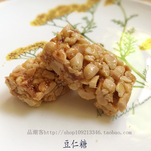 豆仁糖豆方潮汕州头尾揭阳普宁洪阳特产零食小吃低糖地豆花生酥糖