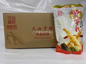 大成昭和天妇罗粉700g日本料理 寿司食材调料调味食品炸虾粉炸粉