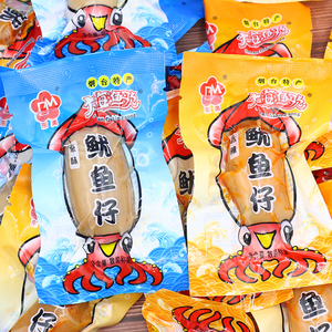 东美大海渔歌带籽即食鱿鱼仔香辣原味小包装海味墨鱼仔零食250g
