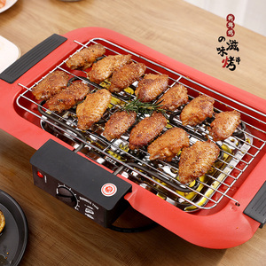 苏泊尔电烧烤炉家用电烤无烟室内烧烤架电烤盘烤肉机炉子一体锅小