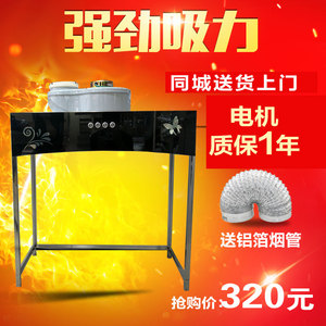 大炮筒抽油烟机柜式