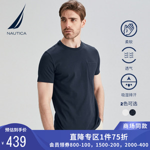 nautica/诺帝卡男装t恤夏季帆船印花短袖圆领t恤to1221
