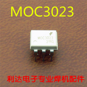 光耦IC/MOC3023/光电耦合驱动集成块3023/仙童原装正品