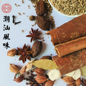 潮汕秘制配方卤料包卤水汁五香卤水火煲卤肉料卤菜调料潮州家庭卤